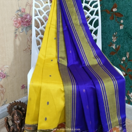 Uppada Silk