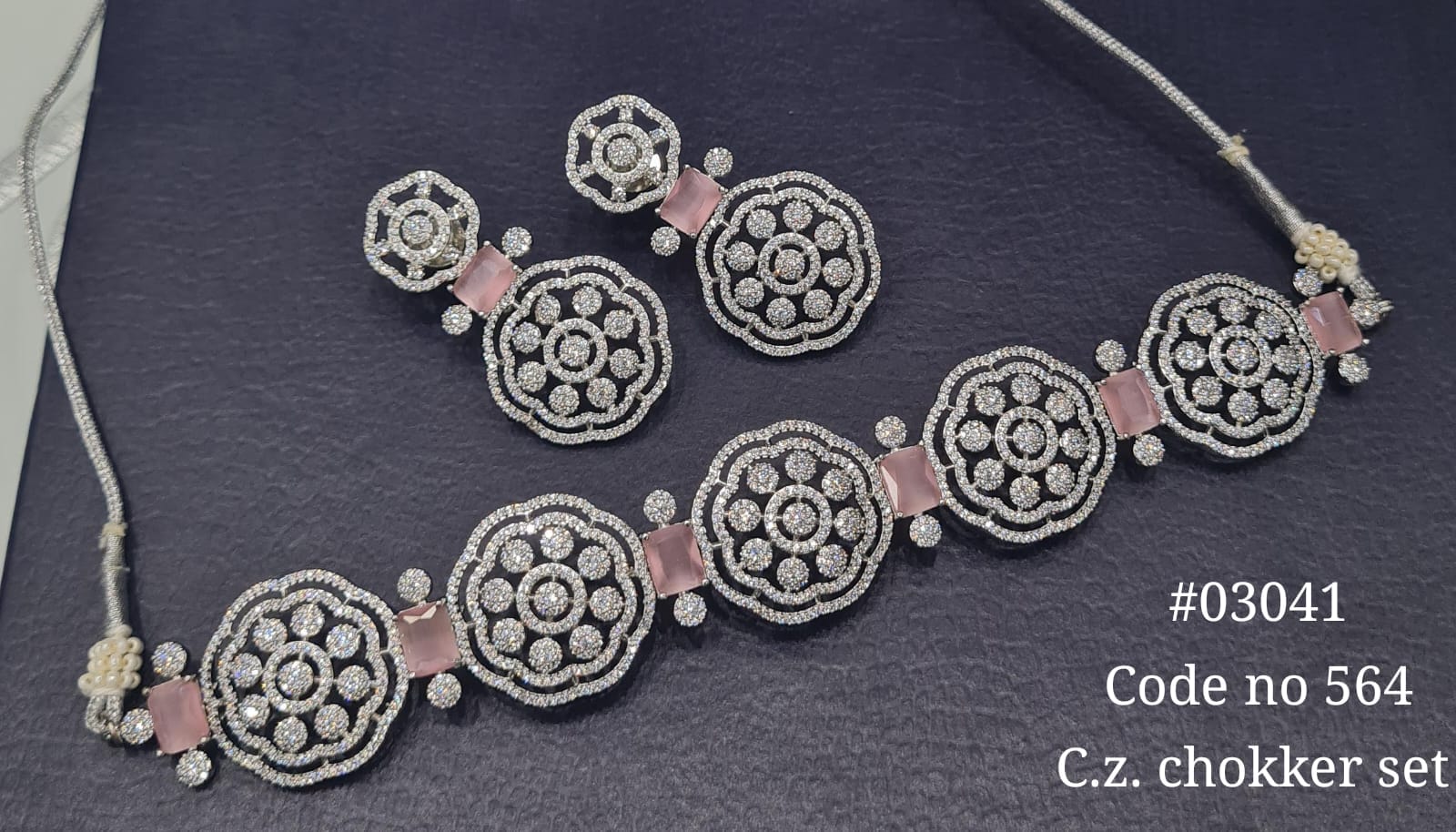 Cz Choker 03041 - 6