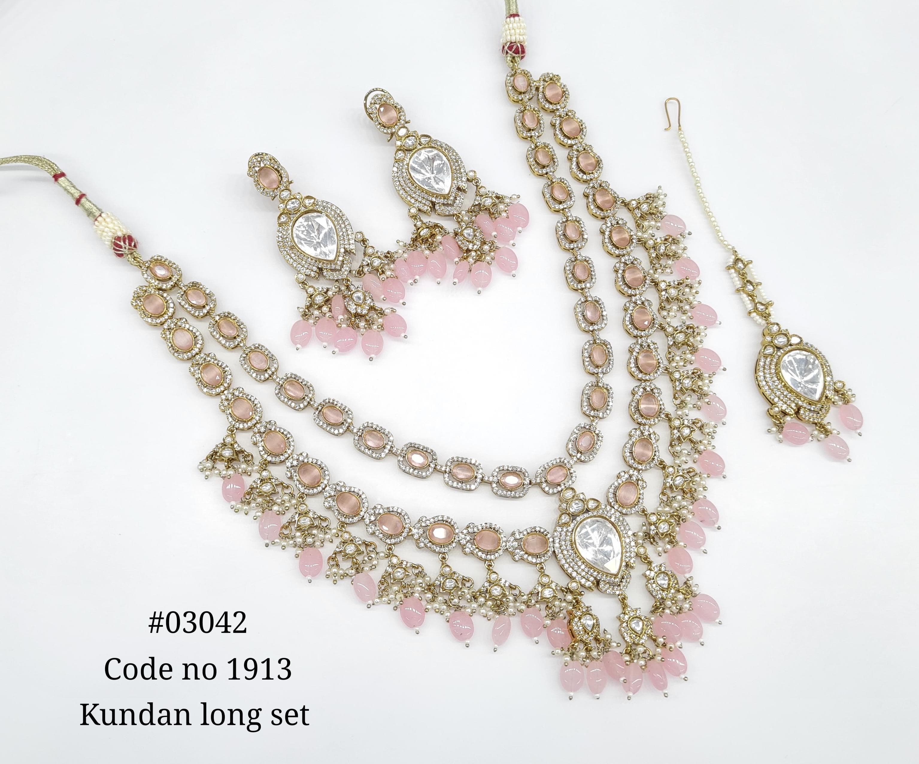 Kundan Ranihar 03042 - 4