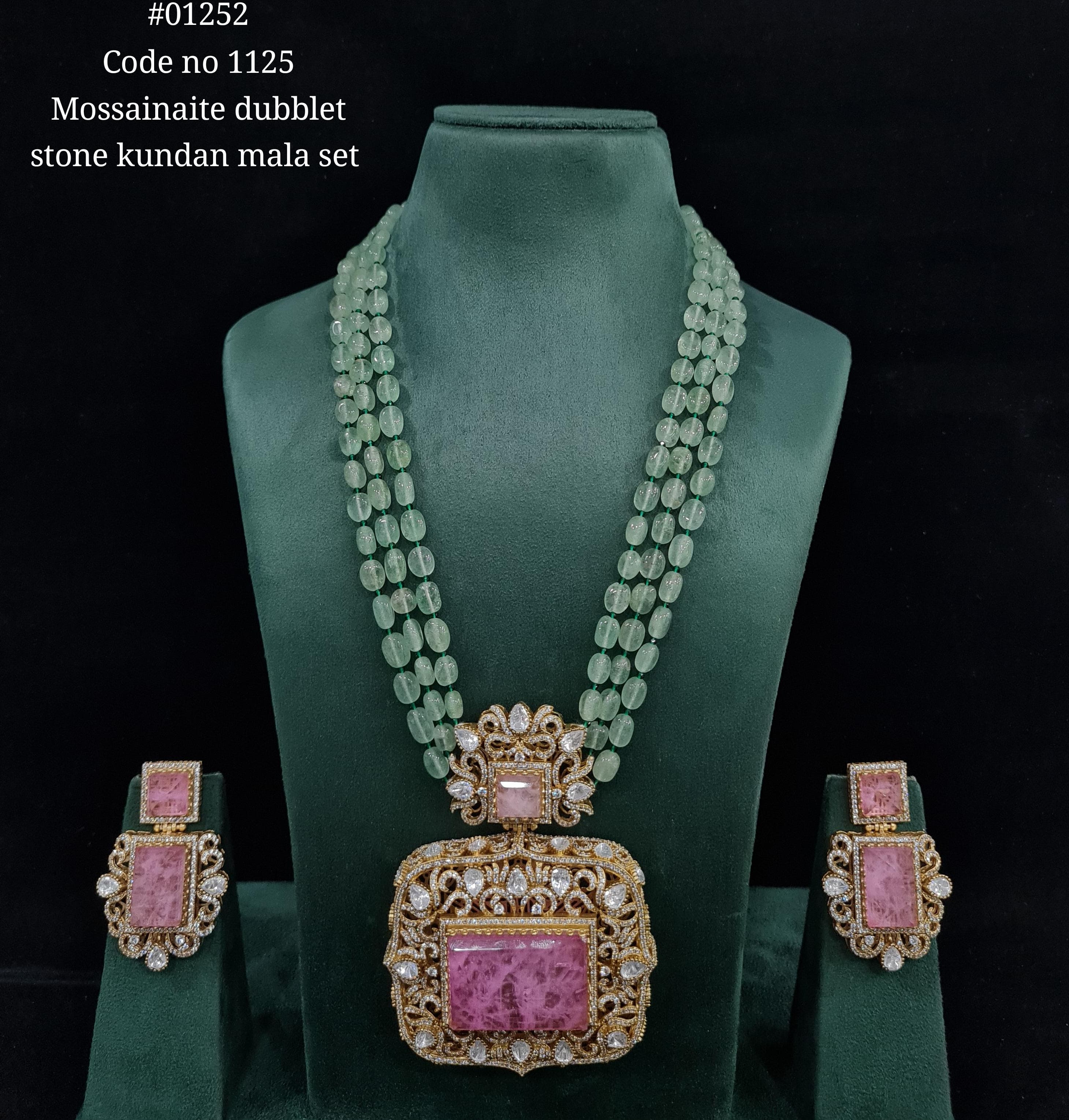 Doublet Pendant Long 01252