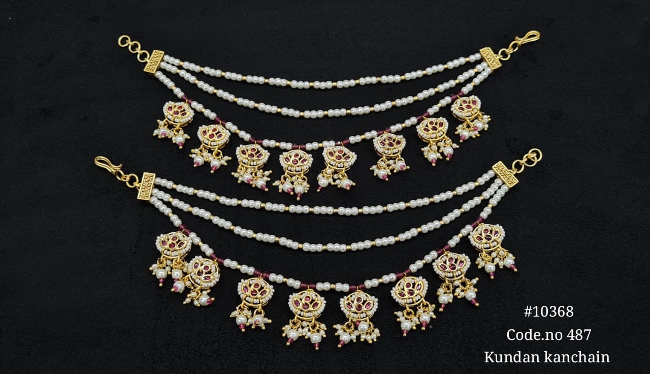 Heritage Kanchain 10368 - 2
