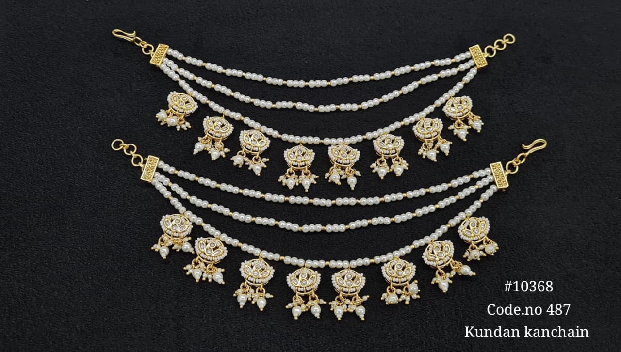 Heritage Kanchain 10368 - 5