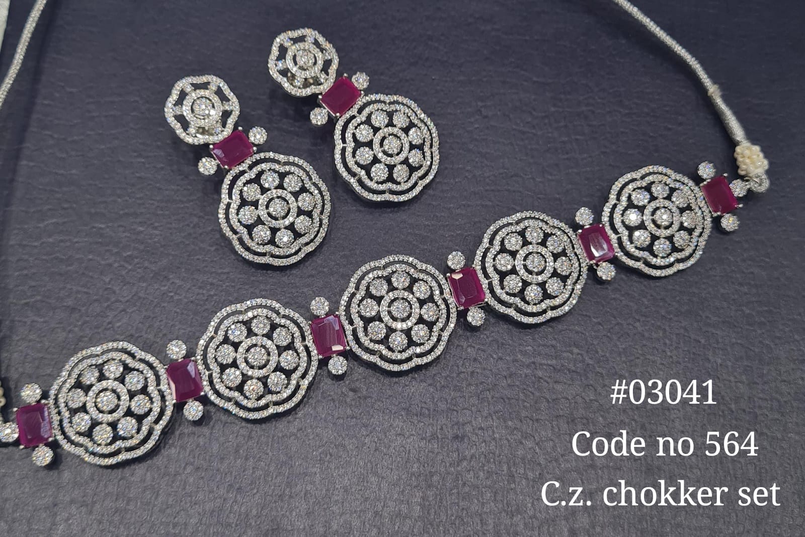 Cz Choker 03041 - 4