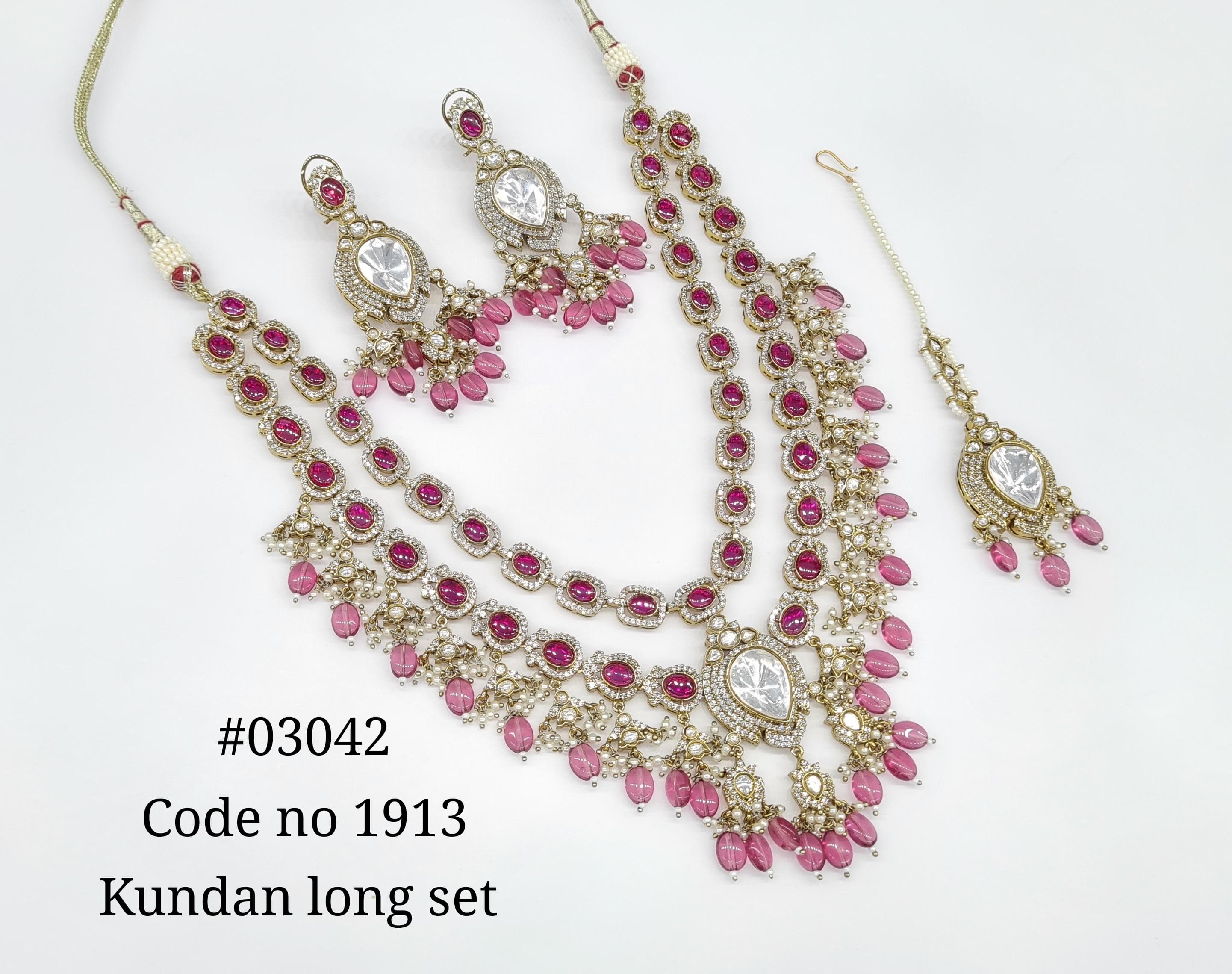 Kundan Ranihar 03042