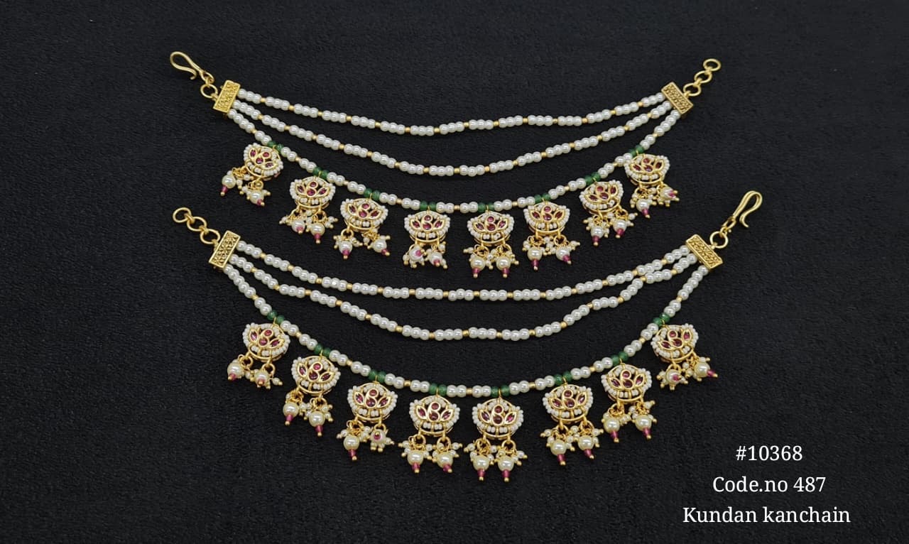 Heritage Kanchain 10368 - 4