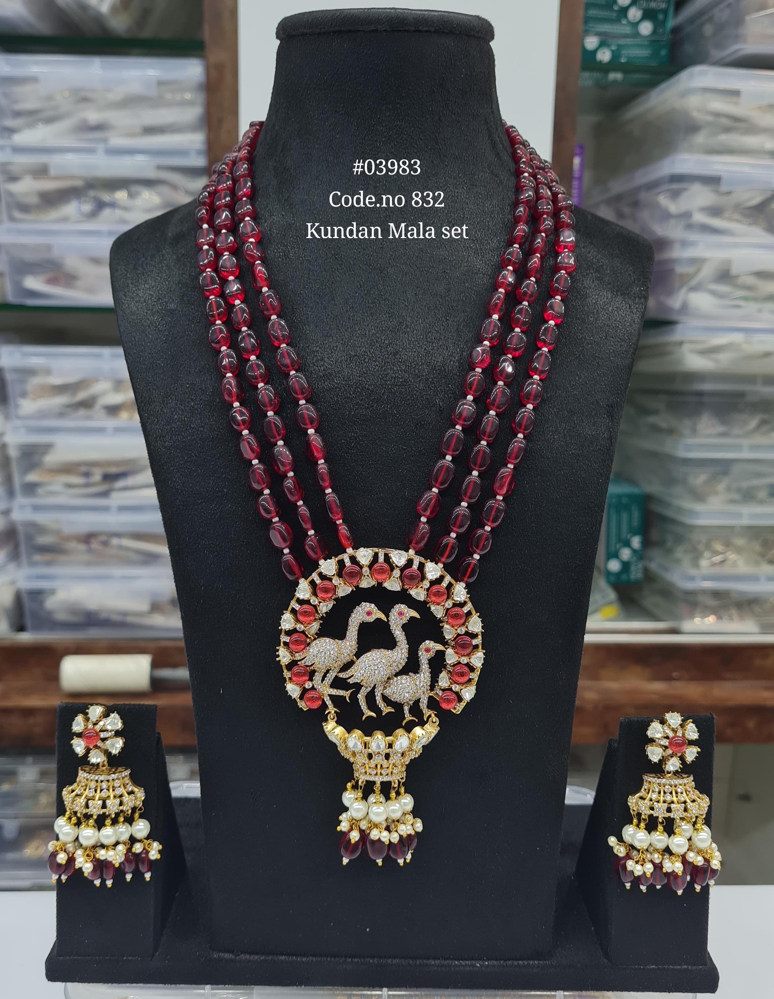 Kundan Long 03983