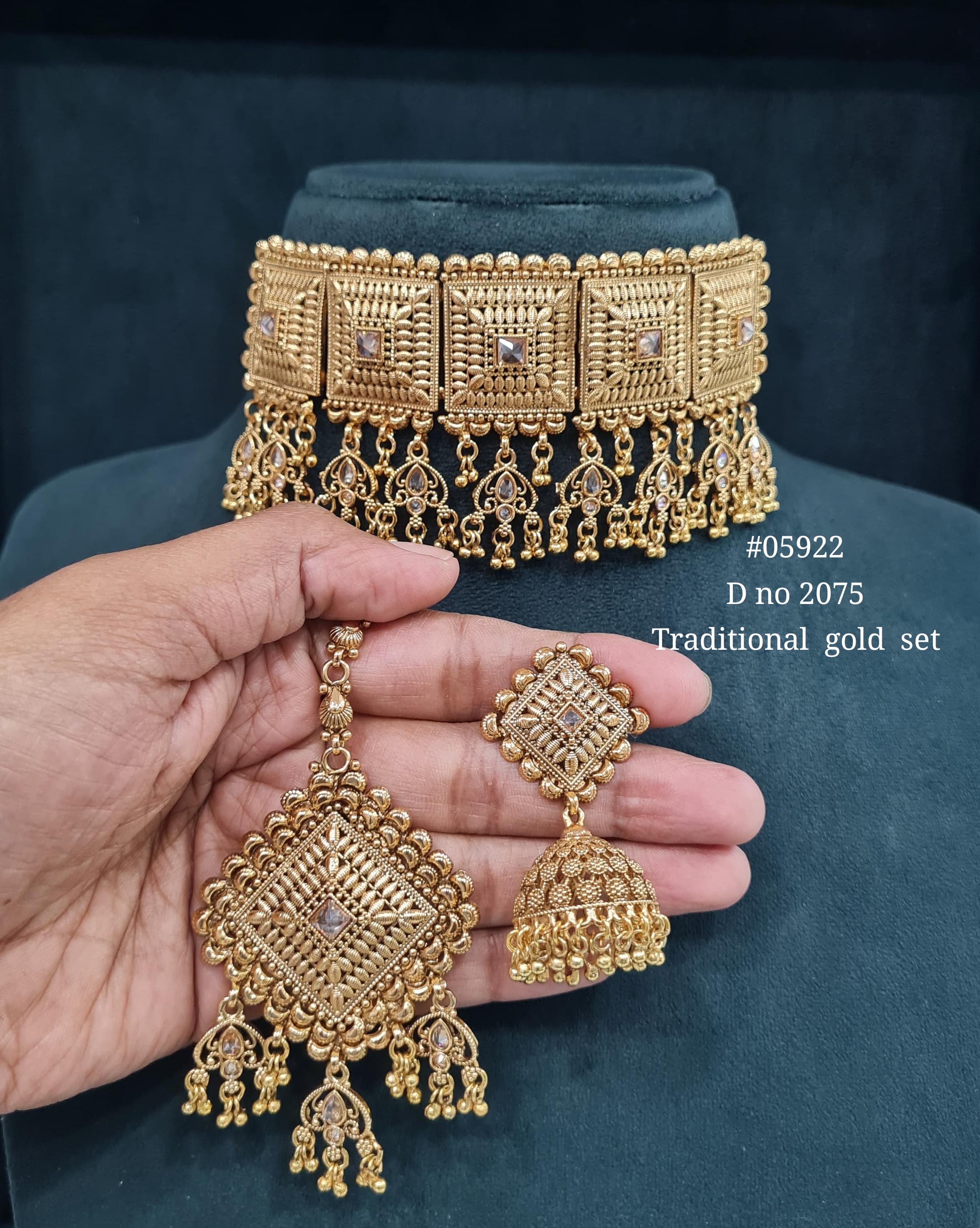 Antique Choker 05922 - 6