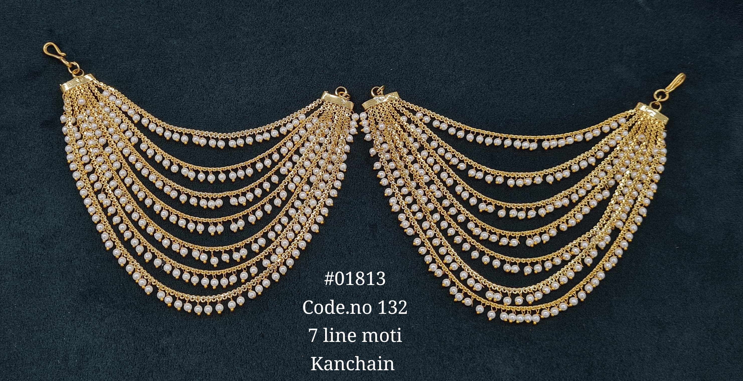 Kanchain 7 line 01813 - 2