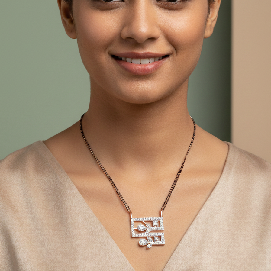 Subtle Grace Tanmaniya - 3