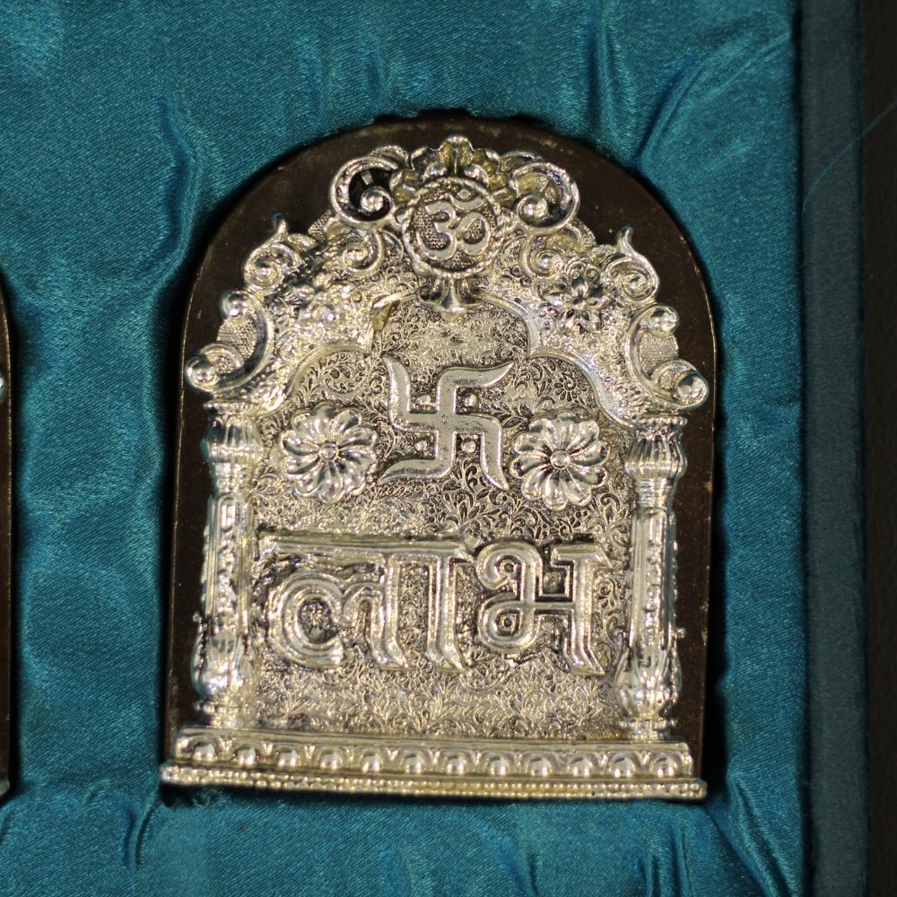 Shubh labh Silver W/box - 4