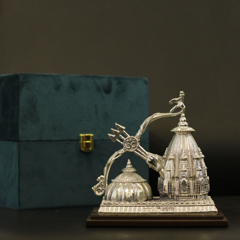 Silver Mandir W/box