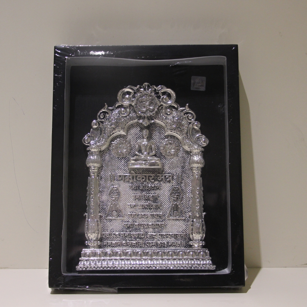 Namokar Mantra Led W/box - 3
