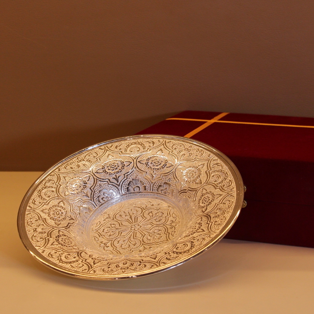 Brass Dish Bowl Silver 8'' W/b - 5
