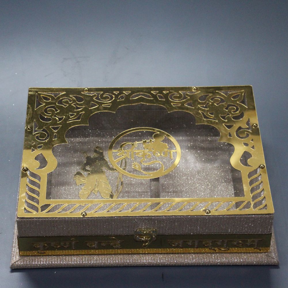 Bhagwat Krishna Box New - 3
