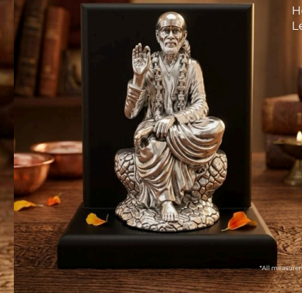 Sai Baba