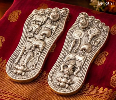 Silver Charan Paduka