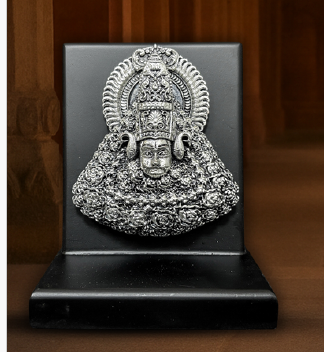Shyam Baba 4''