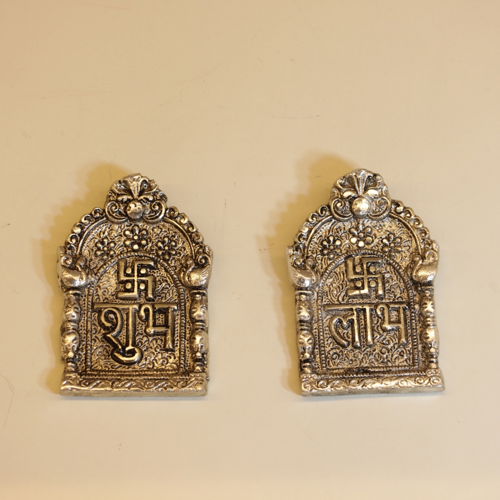 Shubh Labh Small