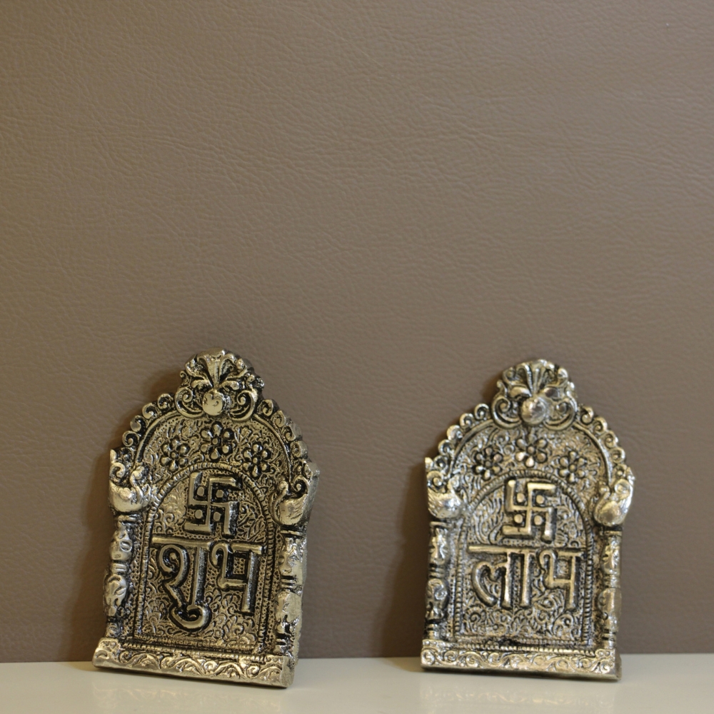 Shubh Labh Small - 5