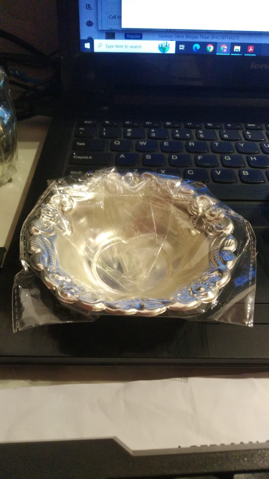 German Silver Nuxy Bowl Small