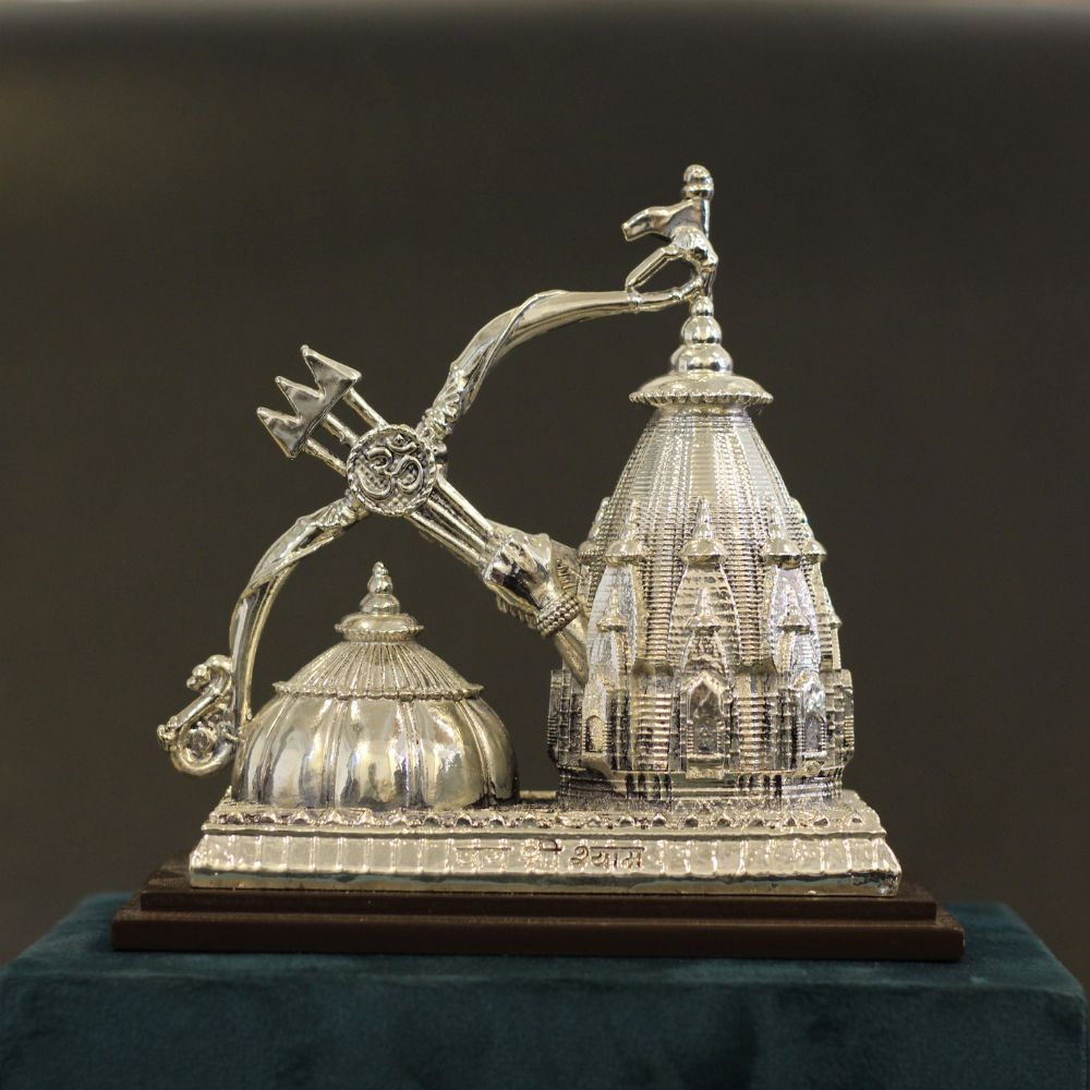 Silver Mandir W/box - 4