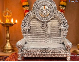 Singhasan
