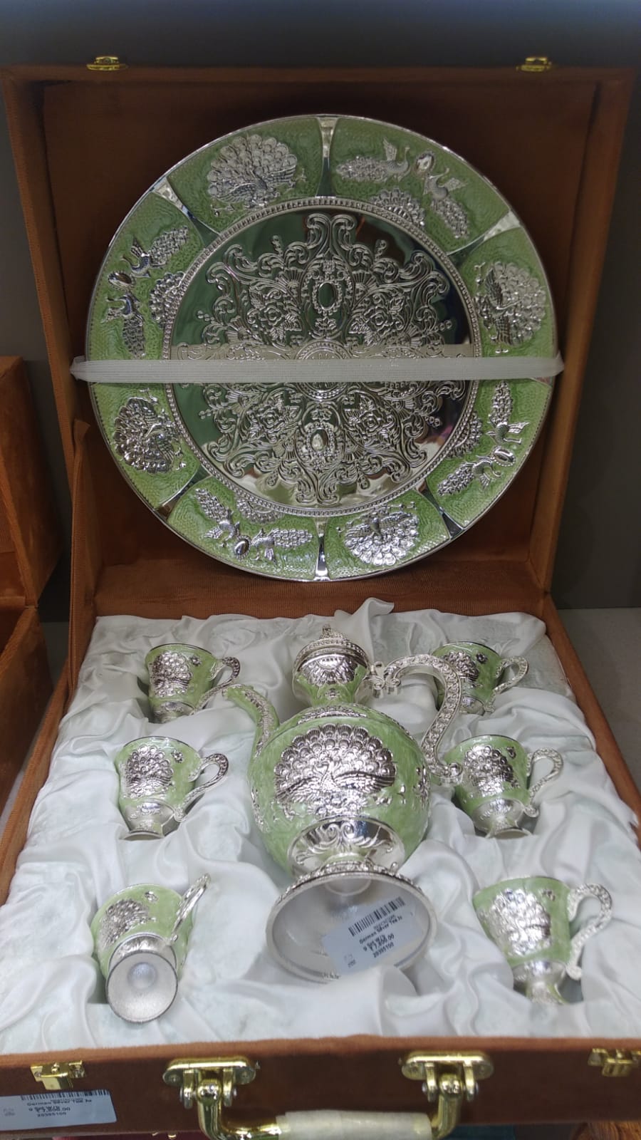 German Silver Tea Jug Set W/b