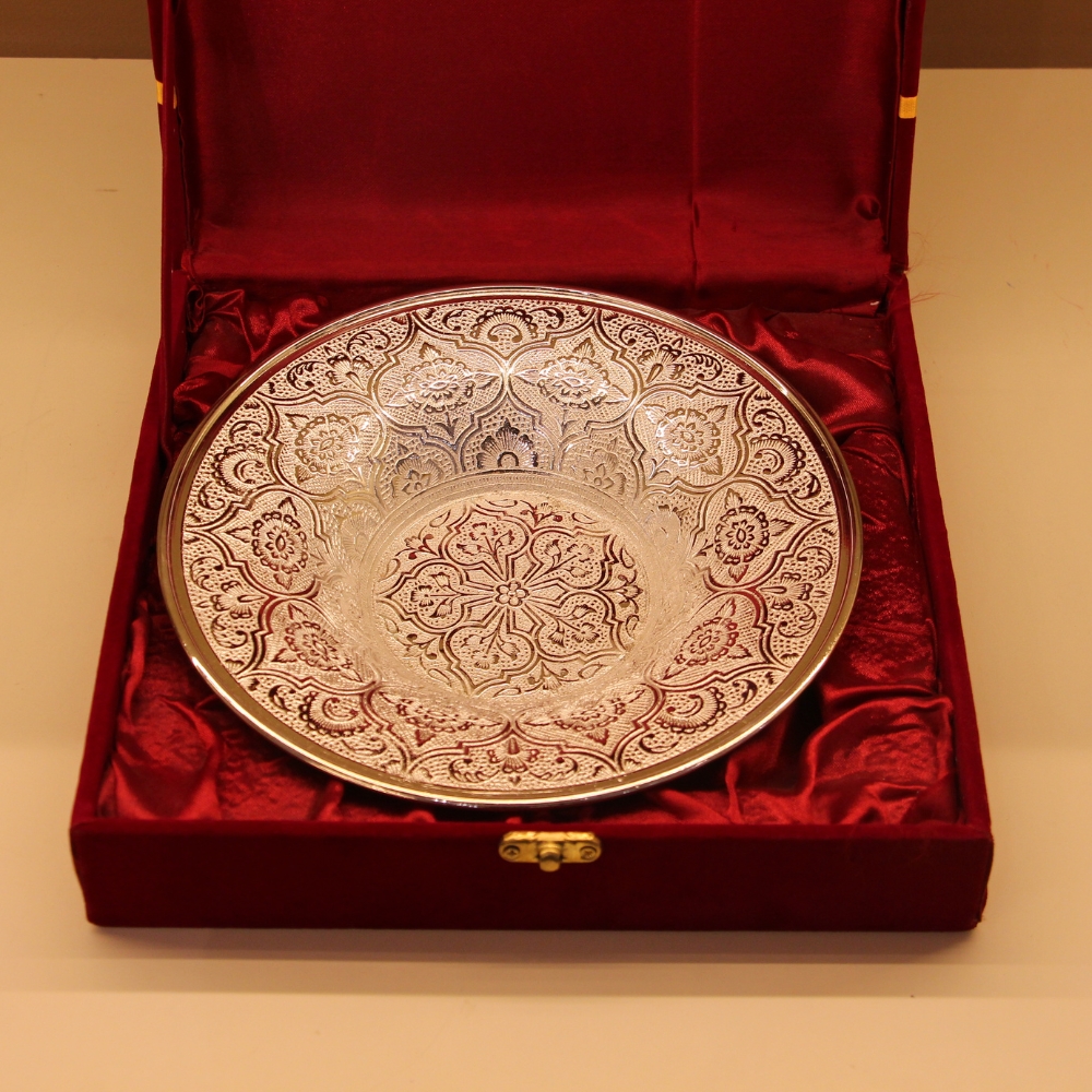 Brass Dish Bowl Silver 8'' W/b - 4