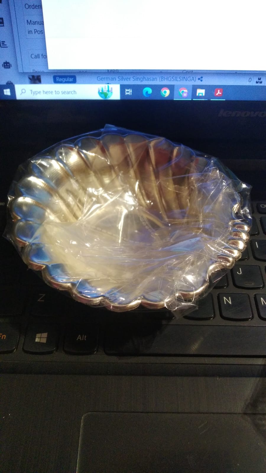 German Silver Nuxy Bowl