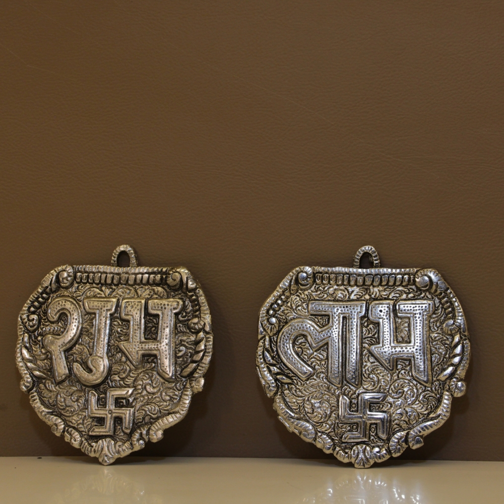Metal Shubh Labh - 3