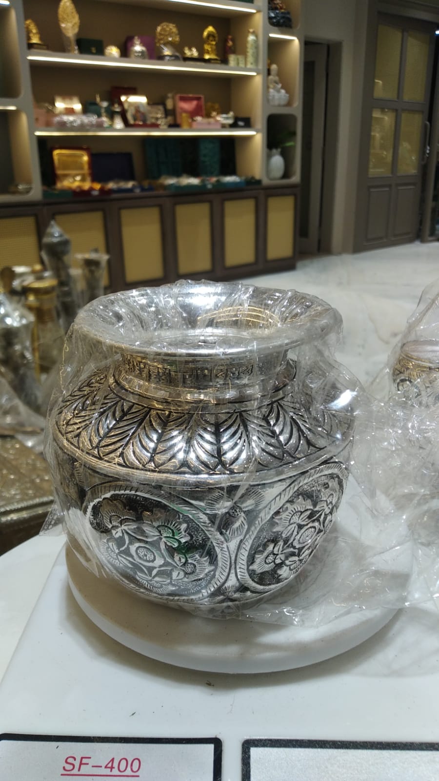 Brass Lota 4 inch