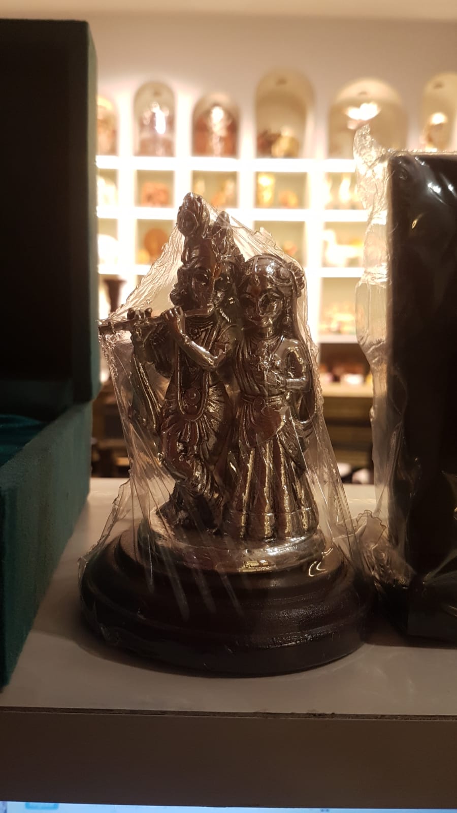 Radha Krishna 4''
