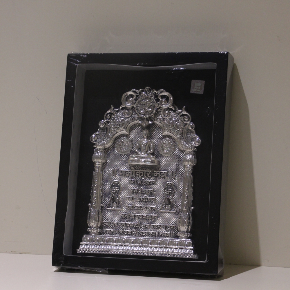 Namokar Mantra Led W/box - 6