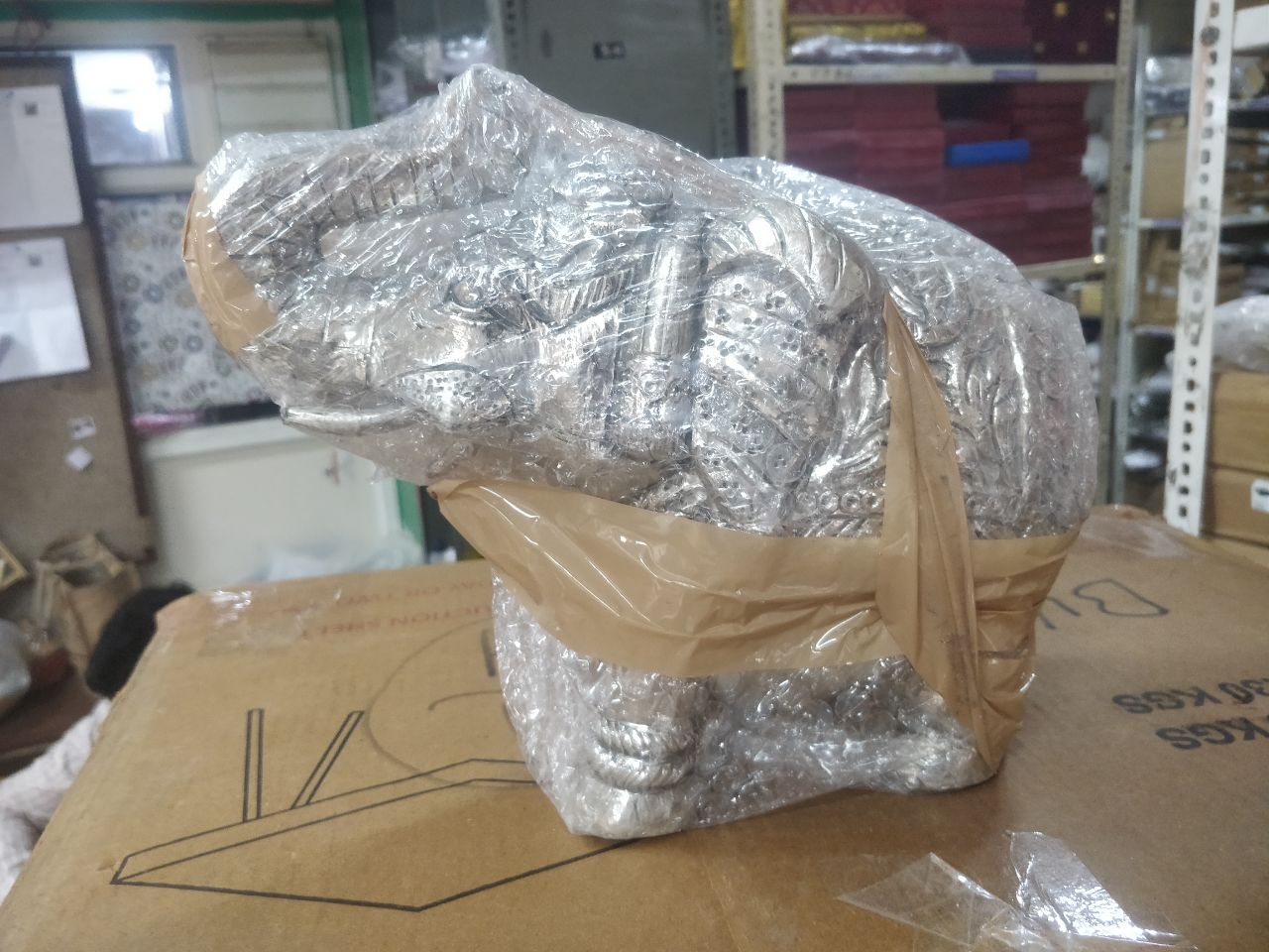 Silver Hathi S/2 8 Inch
