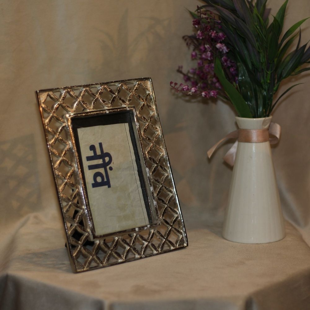 Aluminium Jali Photo Frame Silver - 3
