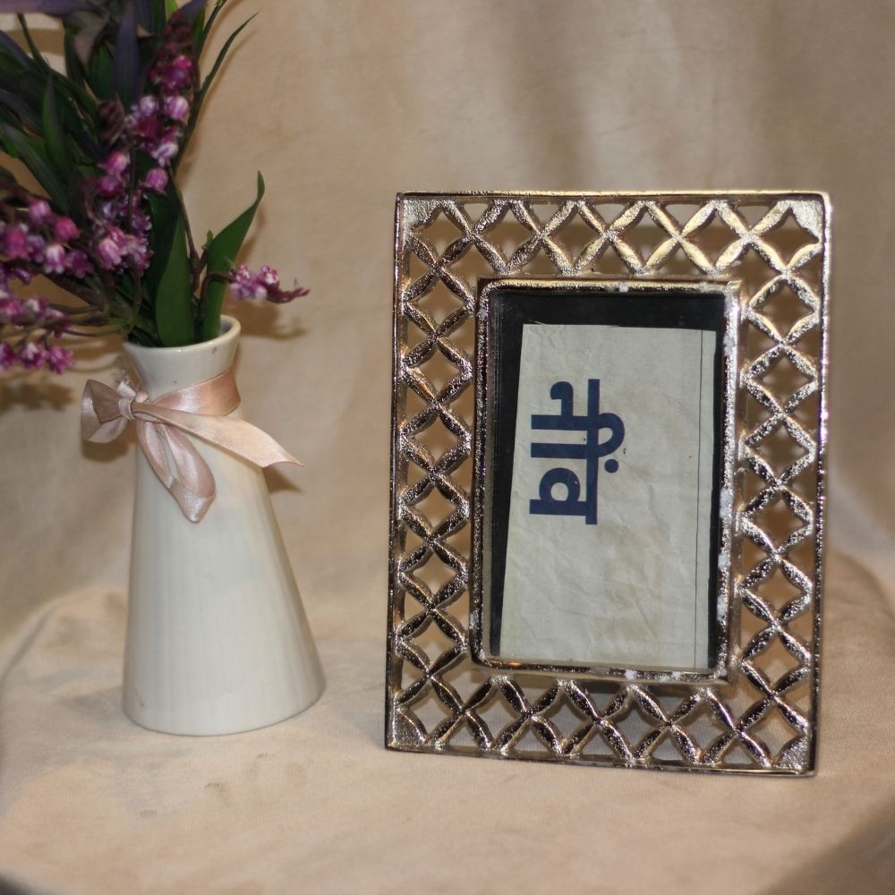 Aluminium Jali Photo Frame Silver