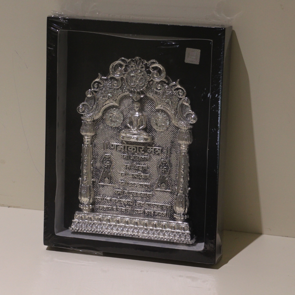 Namokar Mantra Led W/box