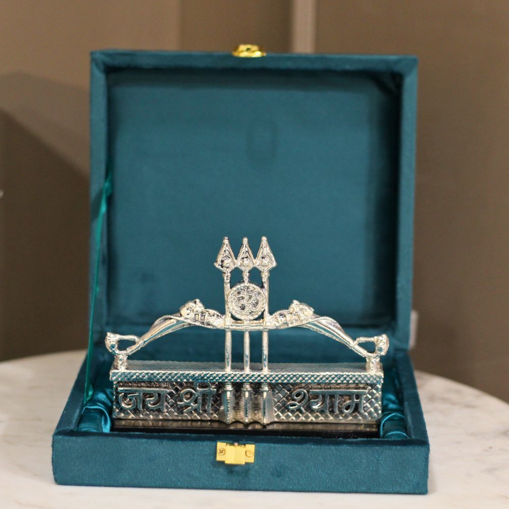 Khatu Shaym Arrow W/b - 3