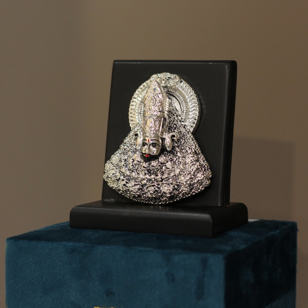 Shyam Baba 4'' - 3