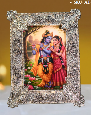 Flower Photo Frame 9''