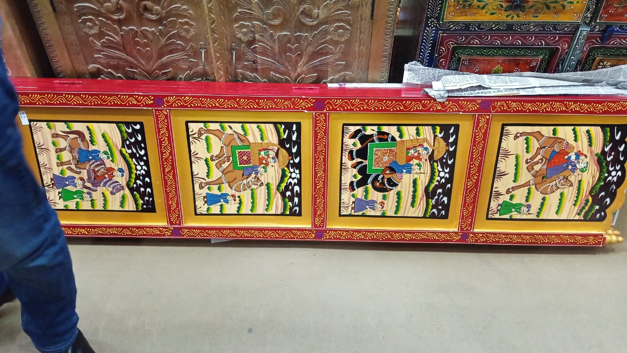 Painted Screen